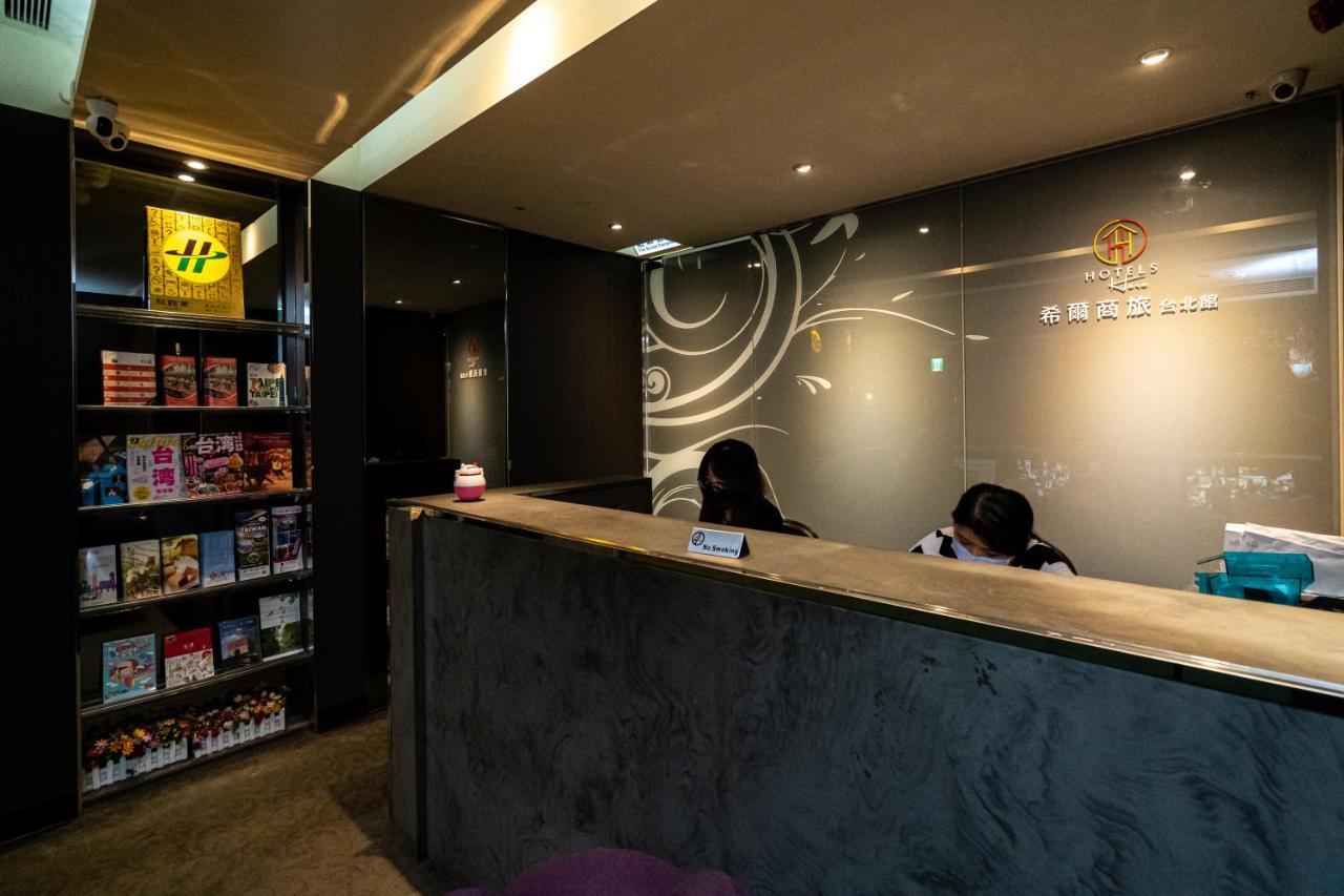 Hotels Here - Taipeh Exterior foto